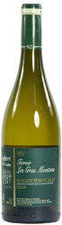 Вино Domaine La Haute Fevrie, "Les Gras Moutons" Sur Lie, Muscadet Sevre Et Maine AOC, 2009