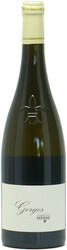 Вино Domaine de la Pepiere. "Gorges". Muscadet Sevre et Maine AOC