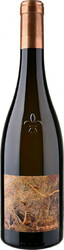 Вино "Terre de Pierre". Muscadet Sevre et Maine Sur Lie AOC