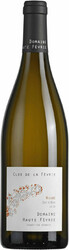 Вино Domaine La Haute Fevrie, "Clos de la Fevrie" Muscadet Sevre et Maine Sur Lie AOP, 2017