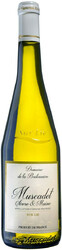Вино Domaine de La Bretonniere. Muscadet Sevre et Maine "Sur Lie" AOP