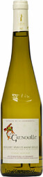 Вино Domaine de la Grenaudiere. "La Grenouille". Muscadet de Sevre et Maine Sur Lie AOC
