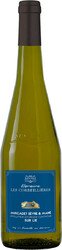 Вино Domaine Les Corbeilleres, Muscadet Sevre & Maine "Sur Lie" AOC, 2018