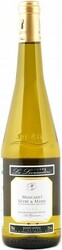Вино Fournier Pere et Fils. Muscadet de Sevre et Maine Sur Lie