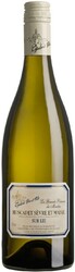 Вино Muscadet Sevre et Maine AOC, 2018