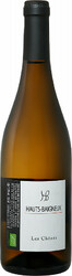 Вино Hauts-Baigneux. "Les Chenes". Touraine AOC