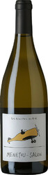 Вино "Les Athletes du Vin" Menetou-Salon Blanc AOC