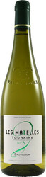 Вино "Les Mazelles" Sauvignon. Touraine AOC