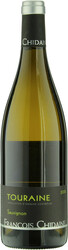 Вино Francois Chidaine, Touraine AOC Sauvignon, 2018