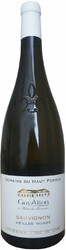 Вино Domaine du Haut Perron. Sauvignon Vieilles Vignes. Touraine AOC