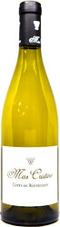 Вино "Mas Cristine" Blanc. Cotes du Roussillon AOC