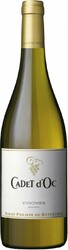 Вино "Cadet d'Oc" Viognier. Pays d'Oc IGP