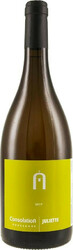 Вино "Consolation" Juliette. Cotes Catalanes IGP