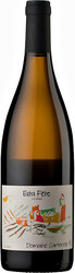 Вино Domaine Carterole, "Esta Fete" Blanc, Cote-Vermeille IGP, 2017