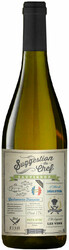Вино "Suggestion du Chef" Sauvignon Blanc. Pays d'Oc IGP
