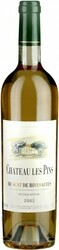 Вино Chateau Les Pins Muscat de Rivesaltes AOC