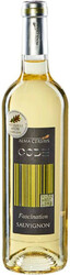 Вино Alma Cersius, "Code" Fascination, Sauvignon Blanc, Pays d'Oc IGP