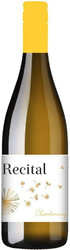 Вино "Recital" Chardonnay. Pays d'Oc