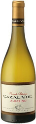 Вино Laurent Miquel. Cazal Viel "Grande Reserve" Albarino. Pays d'Oc IGP