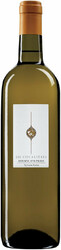 Вино Domaine d'Aupilhac, "Les Cocalieres" Blanc, Coteaux du Languedoc AOC, 2015