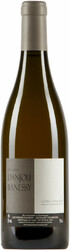 Вино Domaine Danjou-Banessy. "Coste". Cotes Catalanes IGP
