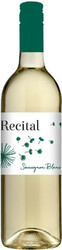 Вино "Recital" Sauvignon Blanc. Pays d'Oc