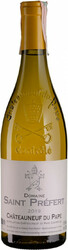 Вино Domaine Saint-Prefert. Chateauneuf du Pape AOC Blanc
