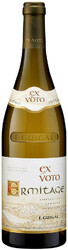 Вино E. Guigal. Hermitage Blanc "Ex-Voto" AOC