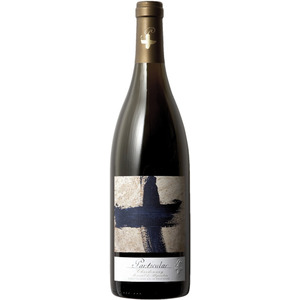 Вино Bodegas San Valero, "Particular" Chardonnay-Moscatel de Alejandria, Aragon DO, 2020