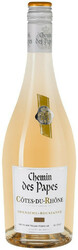 Вино "Chemin des Papes" Blanc. Cotes du Rhone AOC