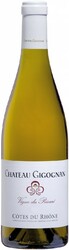 Вино Cotes du Rhone AOC. "Vigne du Prieure" Blanc. Chateau Gigognan