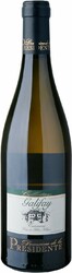 Вино Domaine de la Presidente, "Galifay" Blanc, Cairanne Cotes du Rhone Villages AOC, 2017