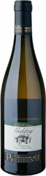 Вино Domaine de la Presidente. "Galifay" Blanc. Cairanne Cotes du Rhone Villages AOC