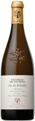 Вино Chateau de Vaudieu. "Clos du Belvedere". Chateauneuf-du-Pape AOC