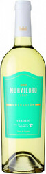 Вино Murviedro, "Coleccion" Verdejo, Tierra de Castilla IGT