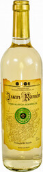 Вино "Juan Ramon" Blanco Semidulce