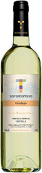 Вино Vina Ginesa Reservas, "Terromontero" Verdejo, 2017