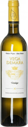 Вино Hermanos Mateos de la Higuera, "Vega Demara" Verdejo, 2016