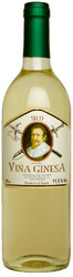 Вино "Vina Ginesa" Blanco Seco, Castilla La Mancha