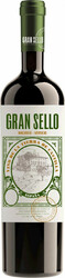 Вино Gran Sello, Macabeo-Verdejo