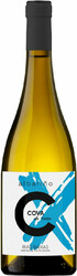 Вино Altos de Torona. "Cova do Seixo" Albarino. Rias Baixas DO