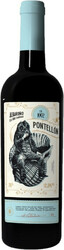 Вино Adegas Tollodouro. "Pontellon" Albarino