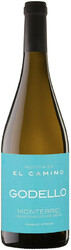Вино Martin Codax. "Musica en El Camino" Godello. Monterrei DO