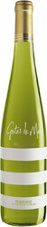 Вино "Gotas de Mar" Godello, Ribeiro DO, 2018