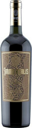 Вино Pago Ayles. "Immortalis" Albarino. Rias Baixas DO