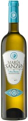 Вино "Maria Sanzo". Rias Baixas DO