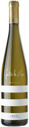 Вино "Gotas de Mar" Godello. Rias Baixas DO