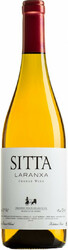 Вино Attis. "Sitta Laranxa" Orange Wine