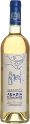 Вино "Abadia de San Campio"