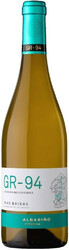 Вино Casa Gran del Siurana. "GR-94" Albarino. Rias Baixas DO